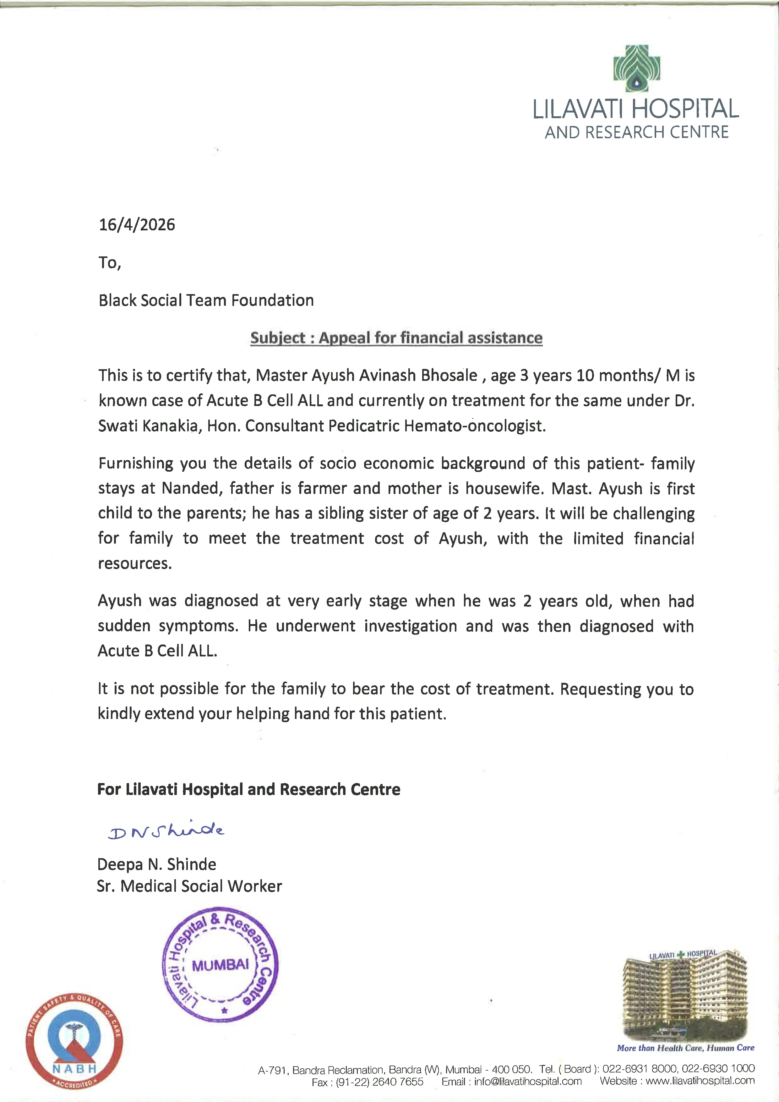 Document